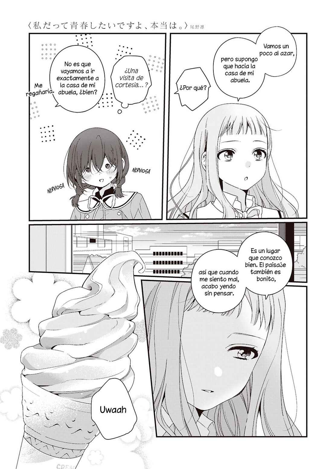 Chapter 7 - Page 6