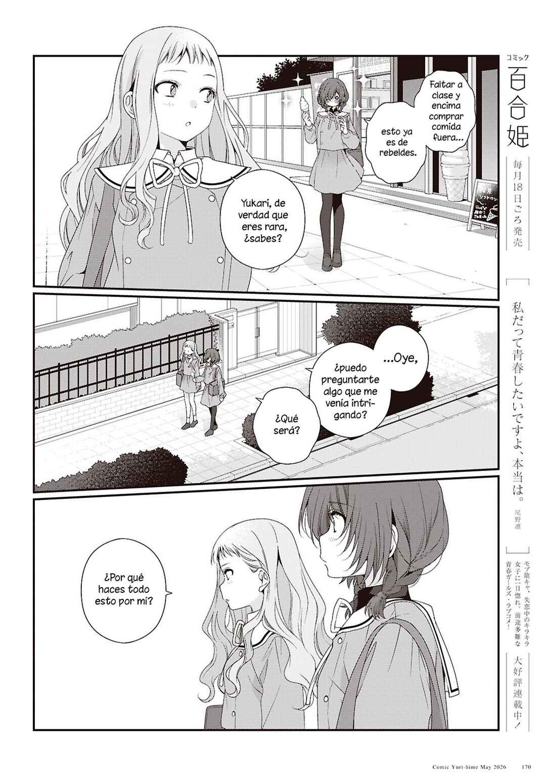 Chapter 7 - Page 7