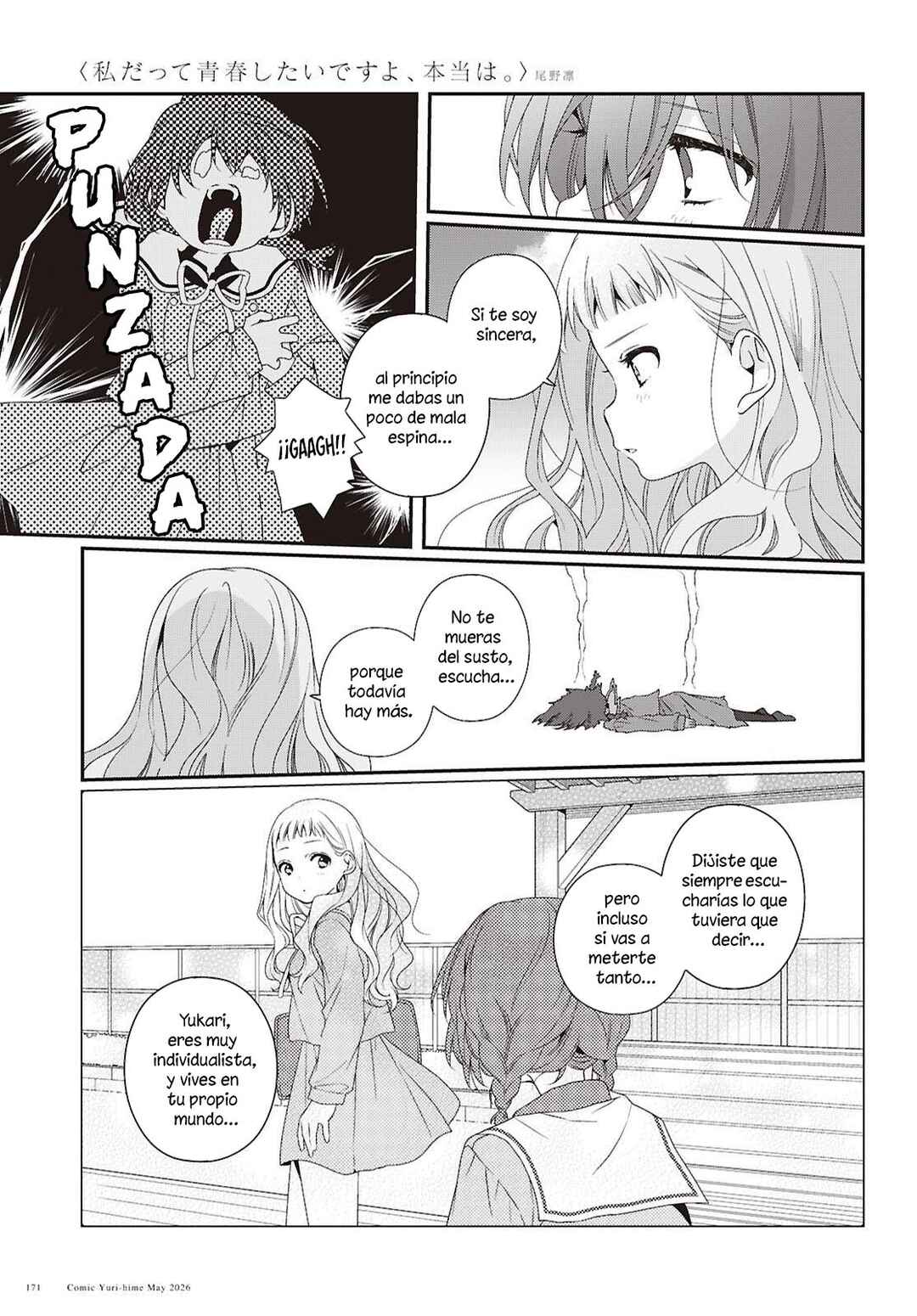 Chapter 7 - Page 8
