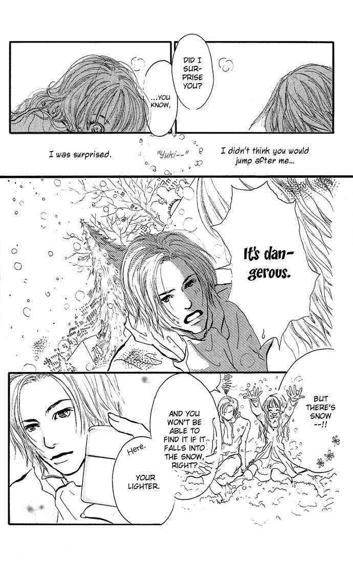 Chapter 1 - Page 27