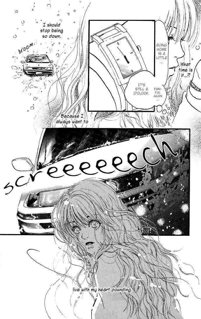 Chapter 1 - Page 7