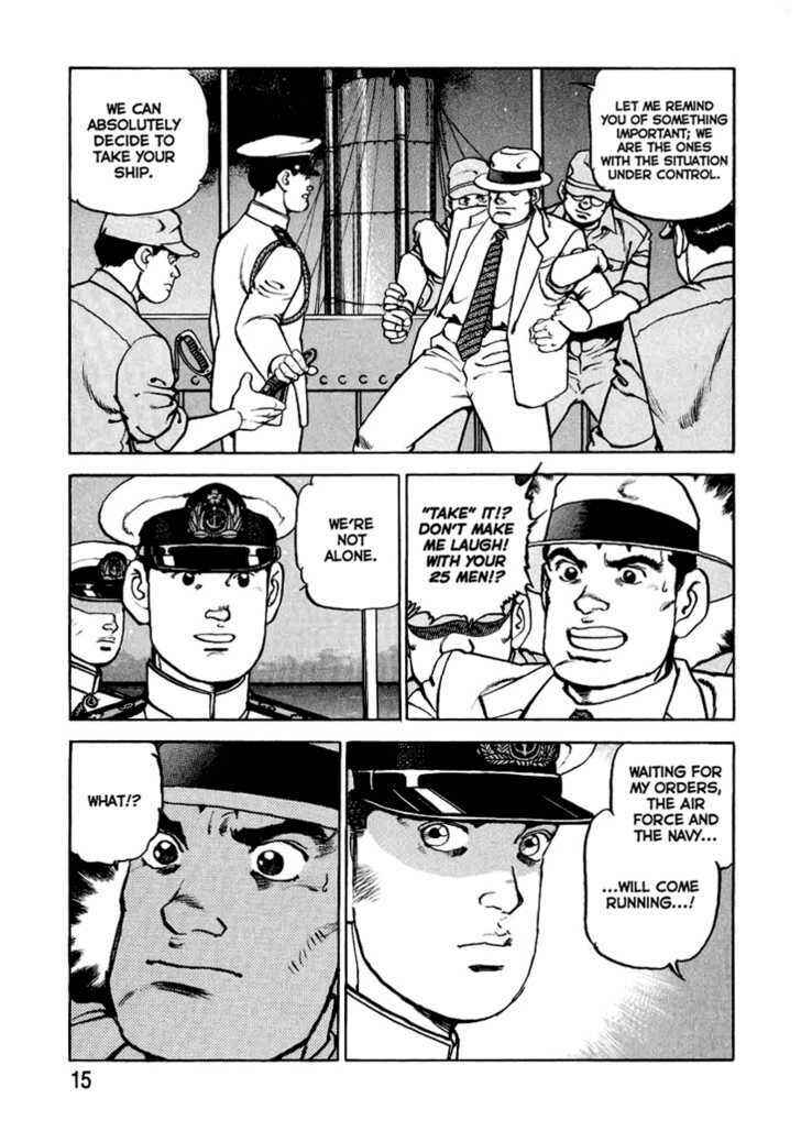 Chapter 21 - Page 15
