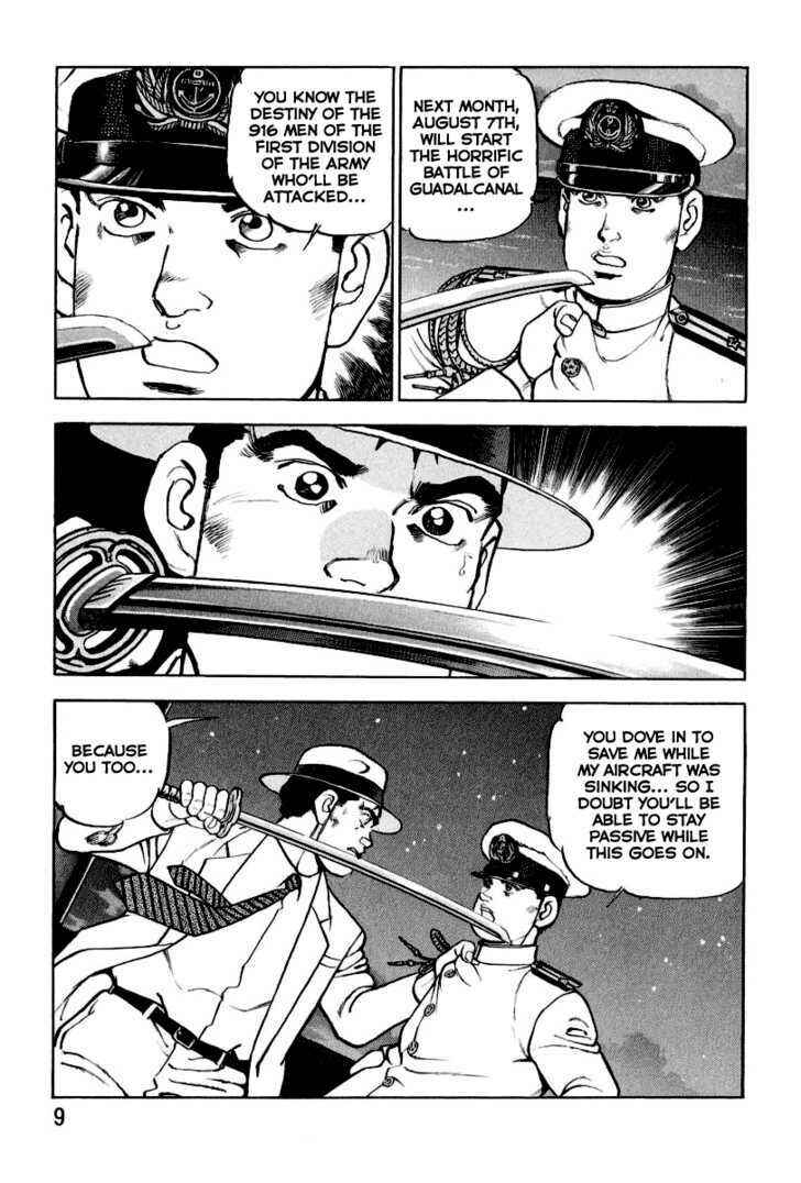 Chapter 21 - Page 9