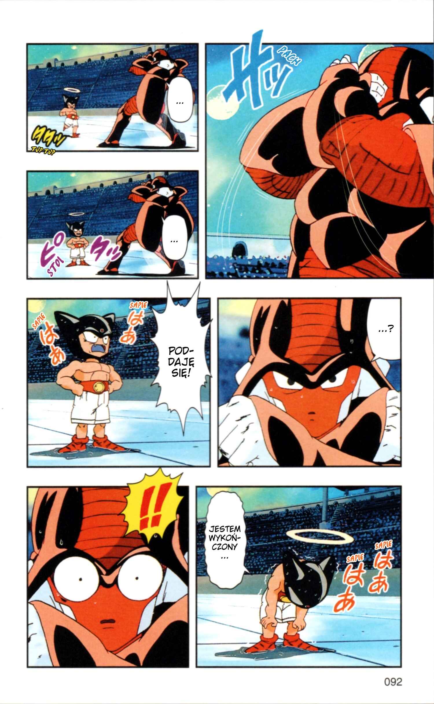 Chapter 2 - Page 13