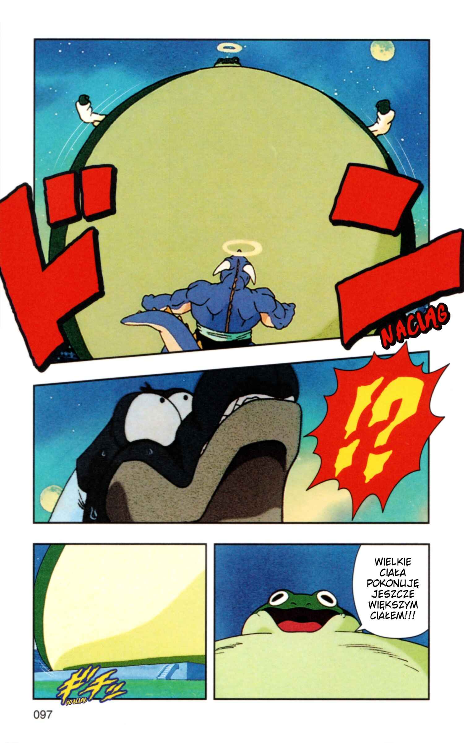 Chapter 2 - Page 18