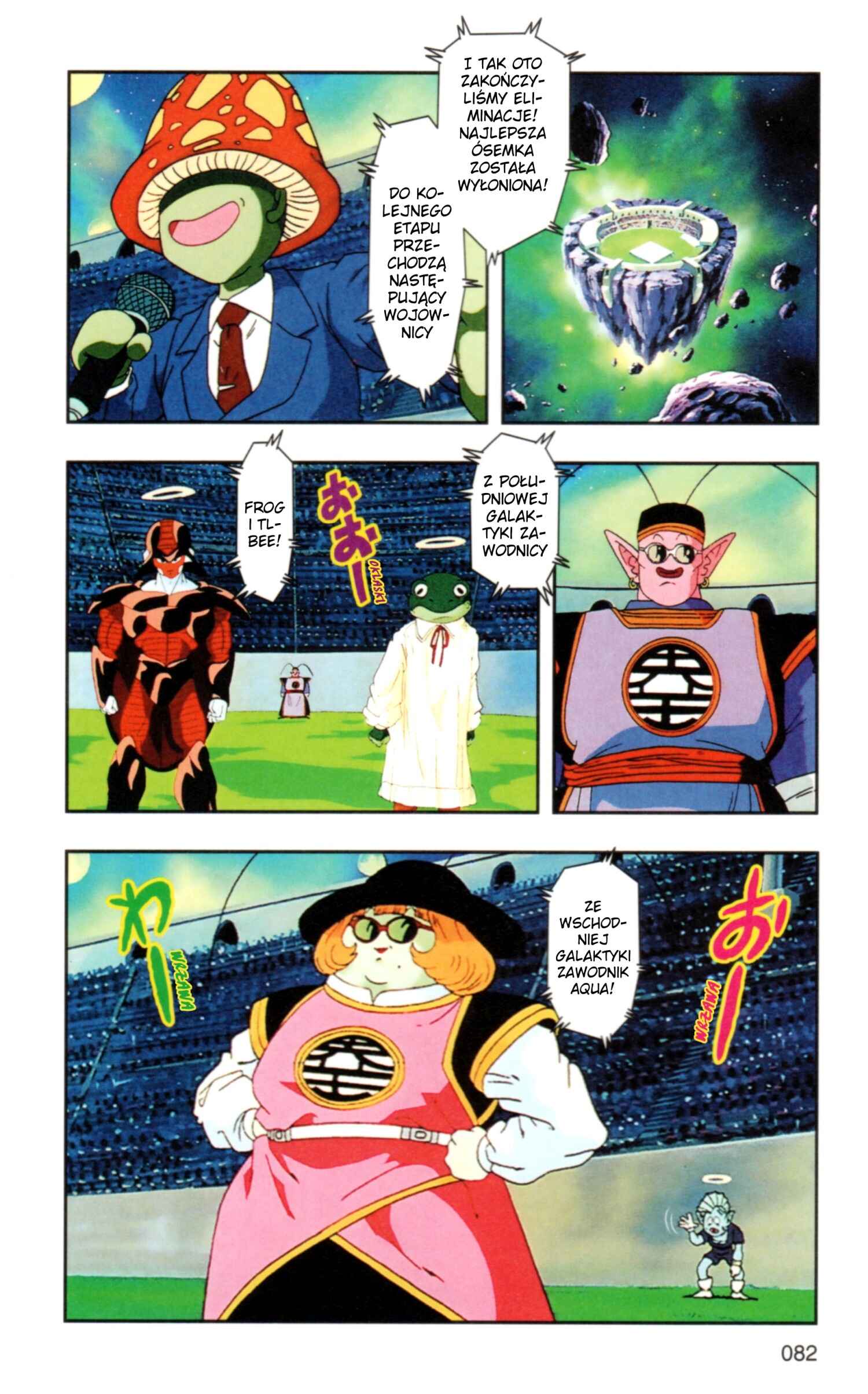 Chapter 2 - Page 3