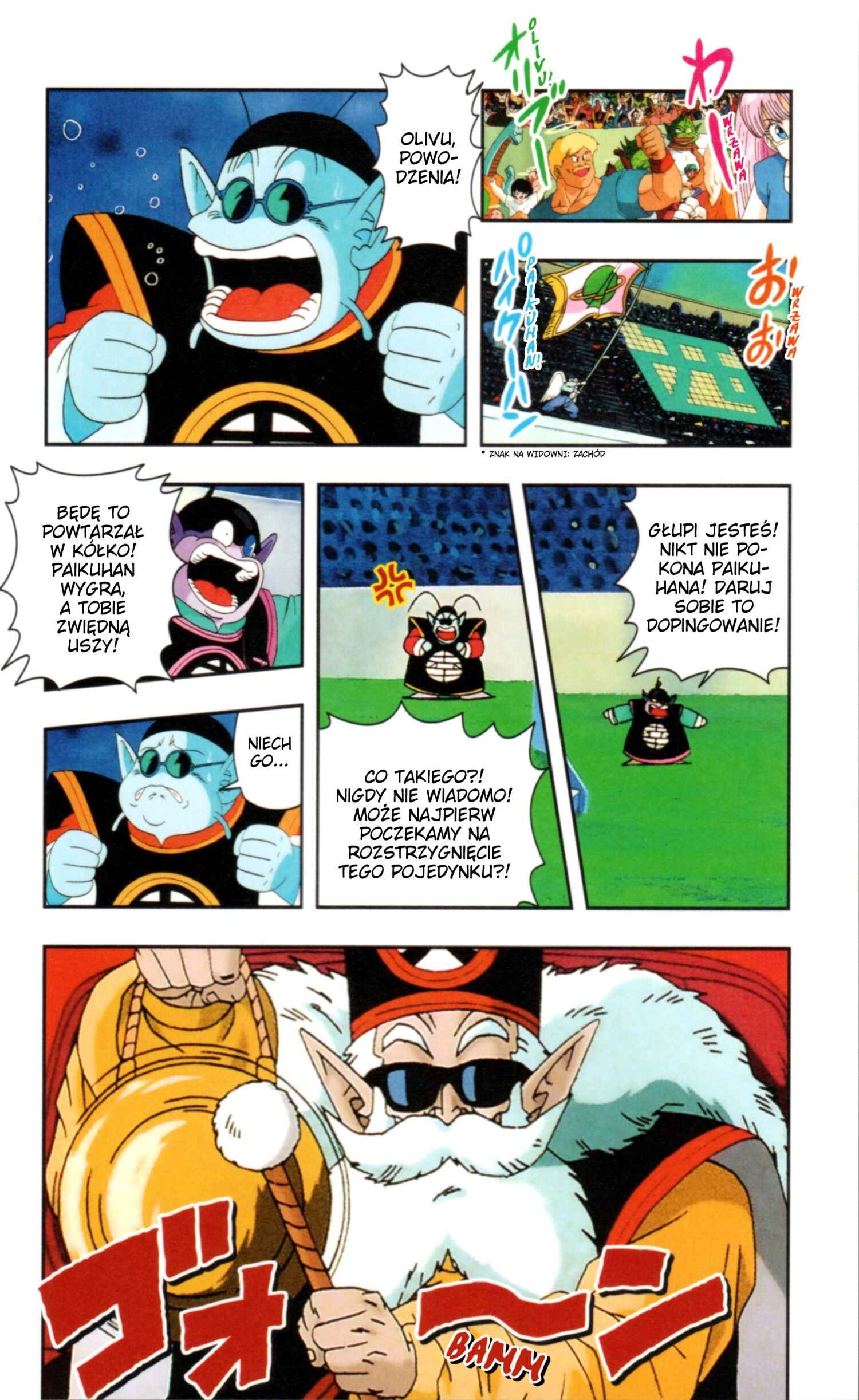 Chapter 2 - Page 39