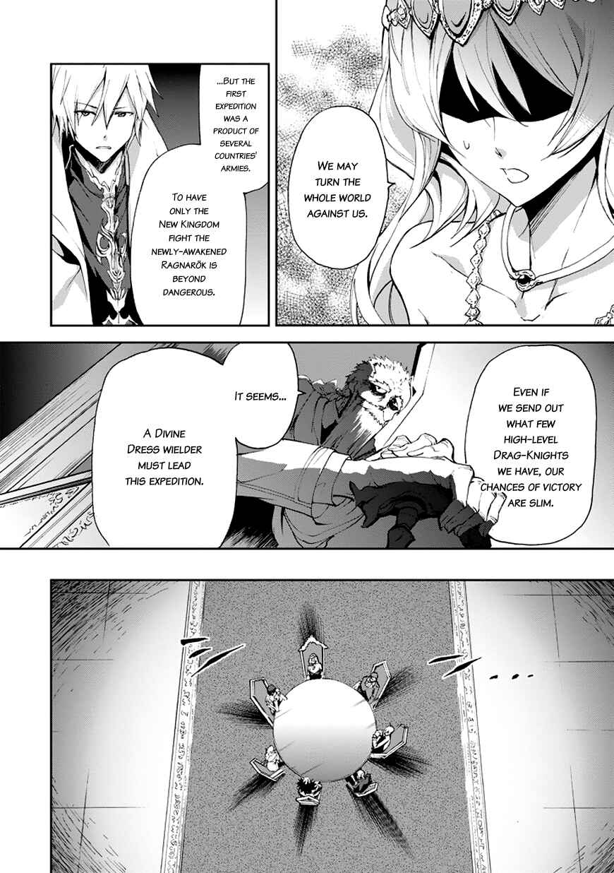 Chapter 14 - Page 40