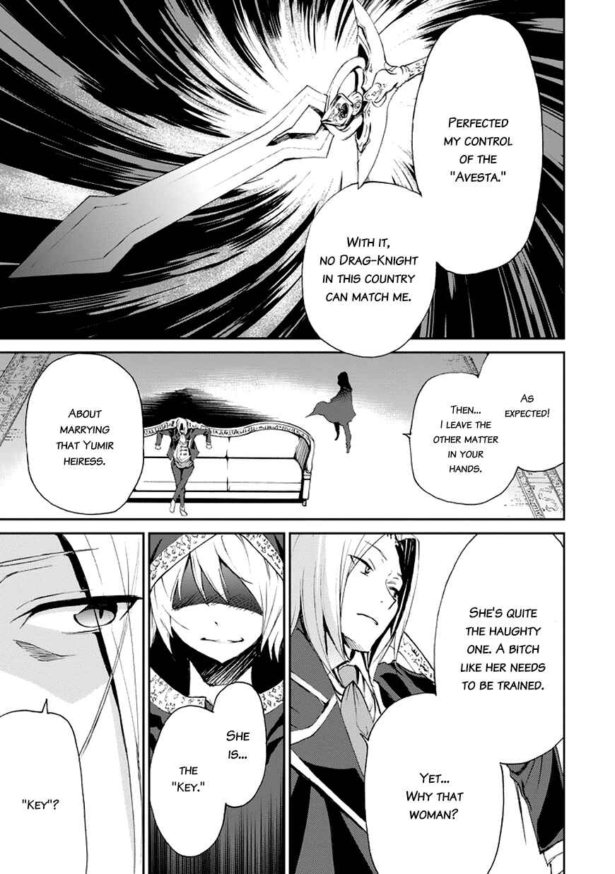 Chapter 14 - Page 47
