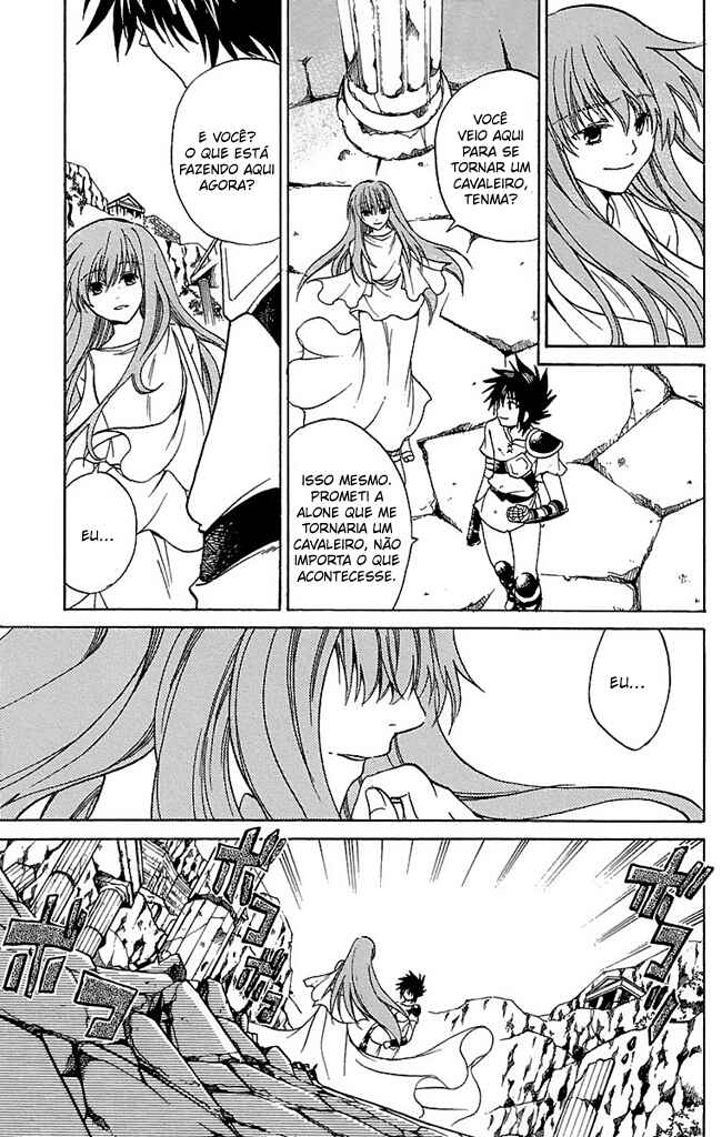 Chapter 4 - Page 2
