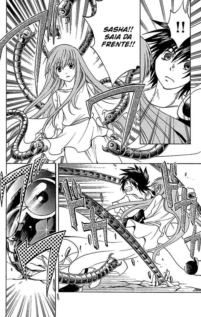 Chapter 4 - Page 3