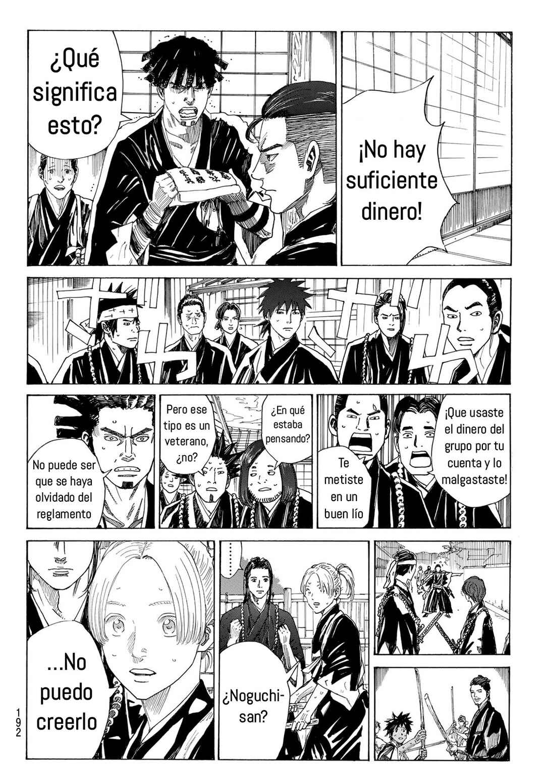 Chapter 12 - Page 15