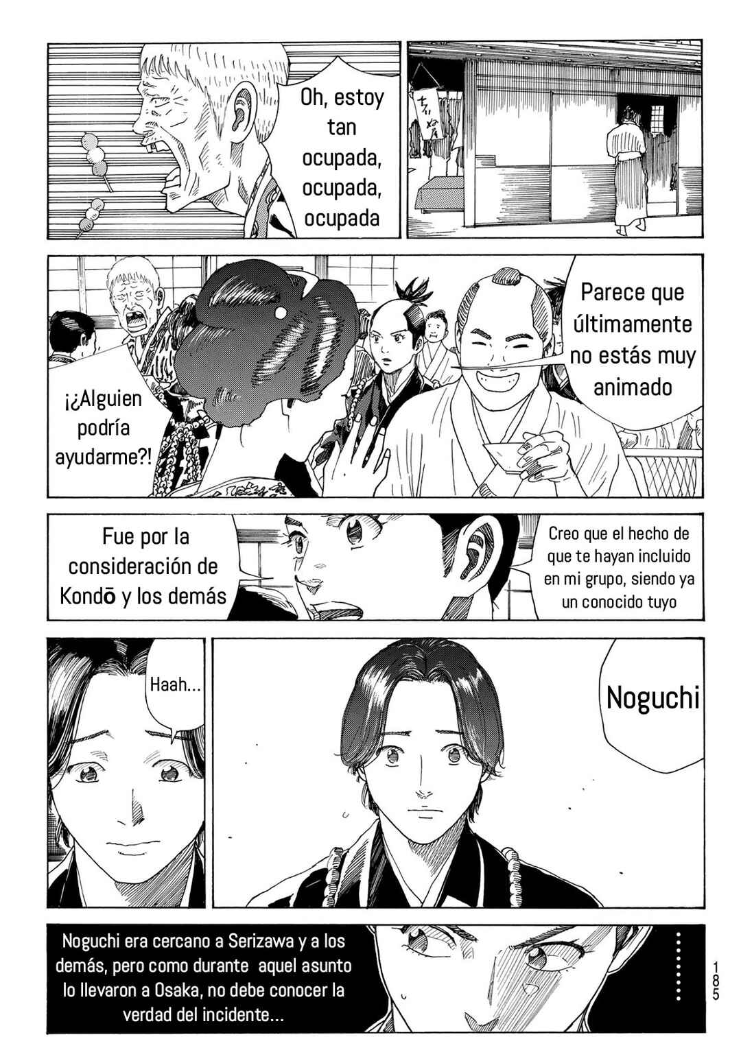 Chapter 12 - Page 8