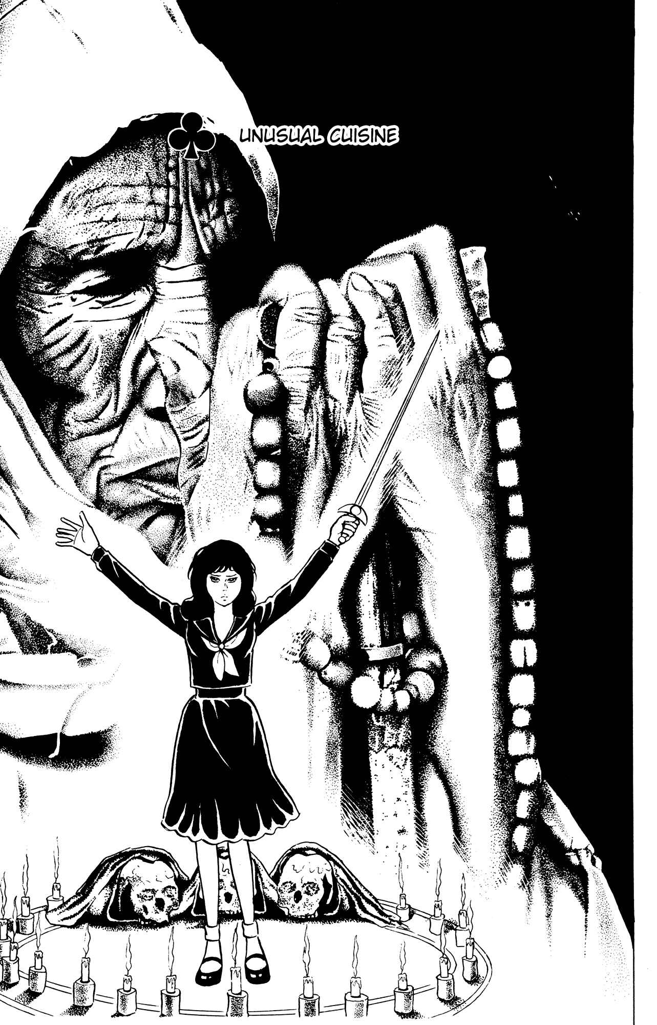 Chapter 32 - Page 1