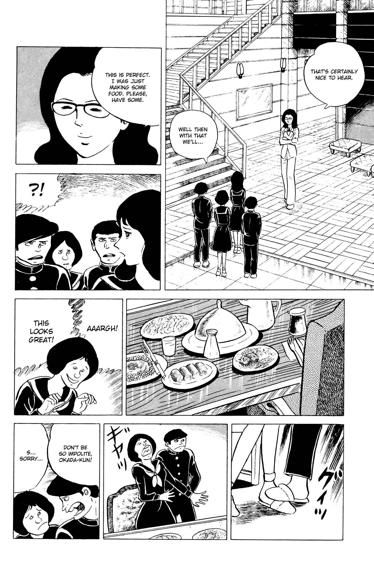 Chapter 32 - Page 14