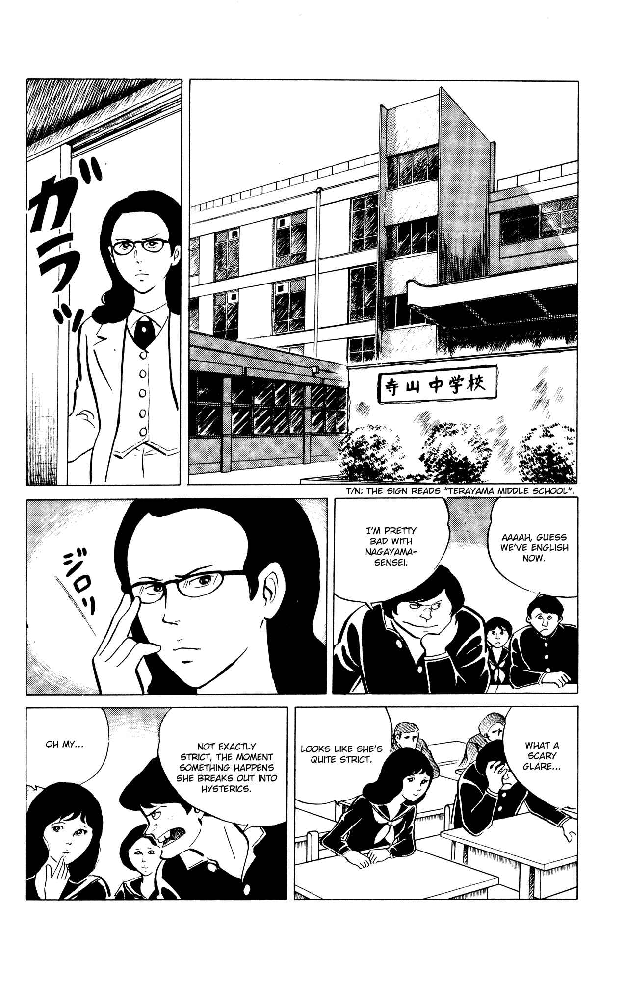 Chapter 32 - Page 2