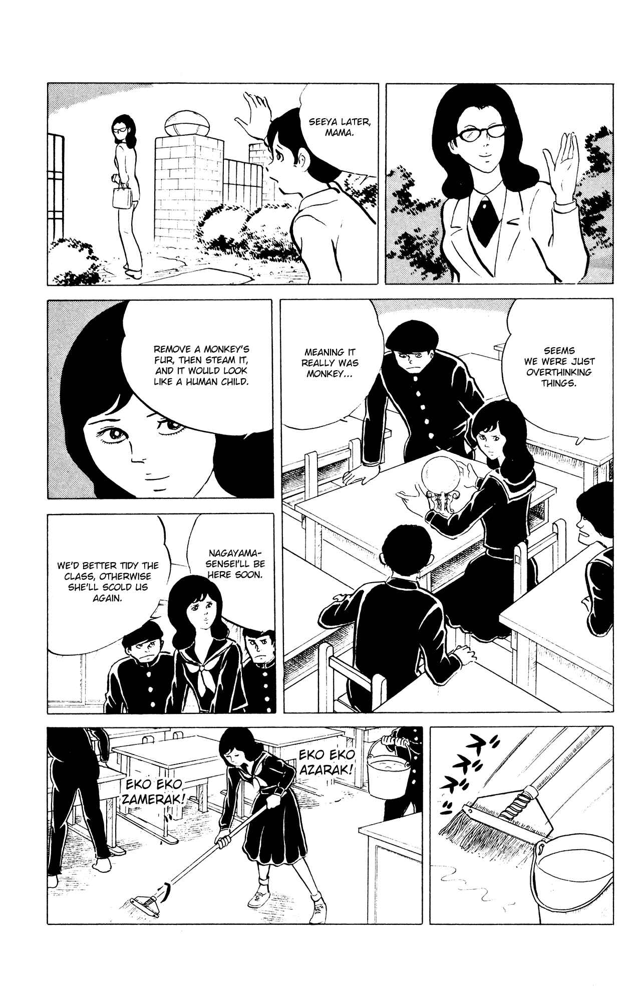 Chapter 32 - Page 21