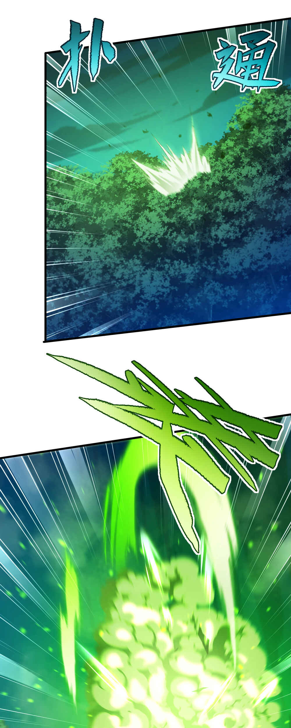 Chapter 55 - Page 36
