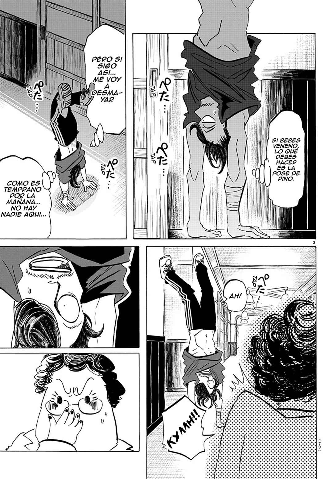 Chapter 66 - Page 4