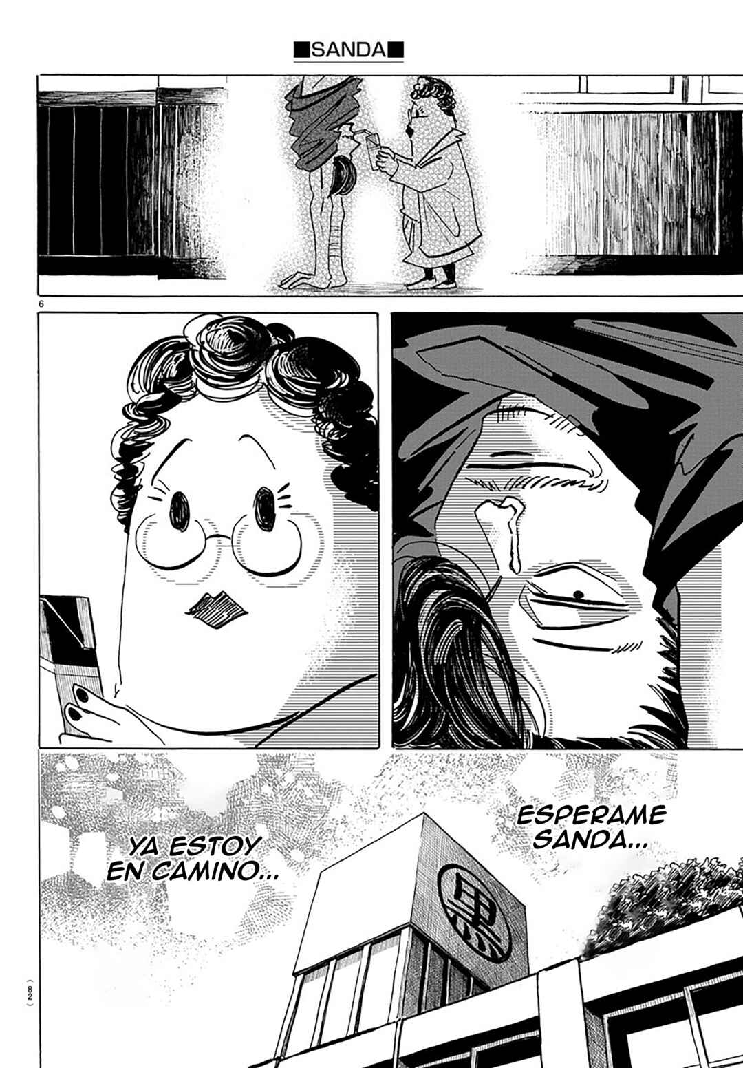 Chapter 66 - Page 7