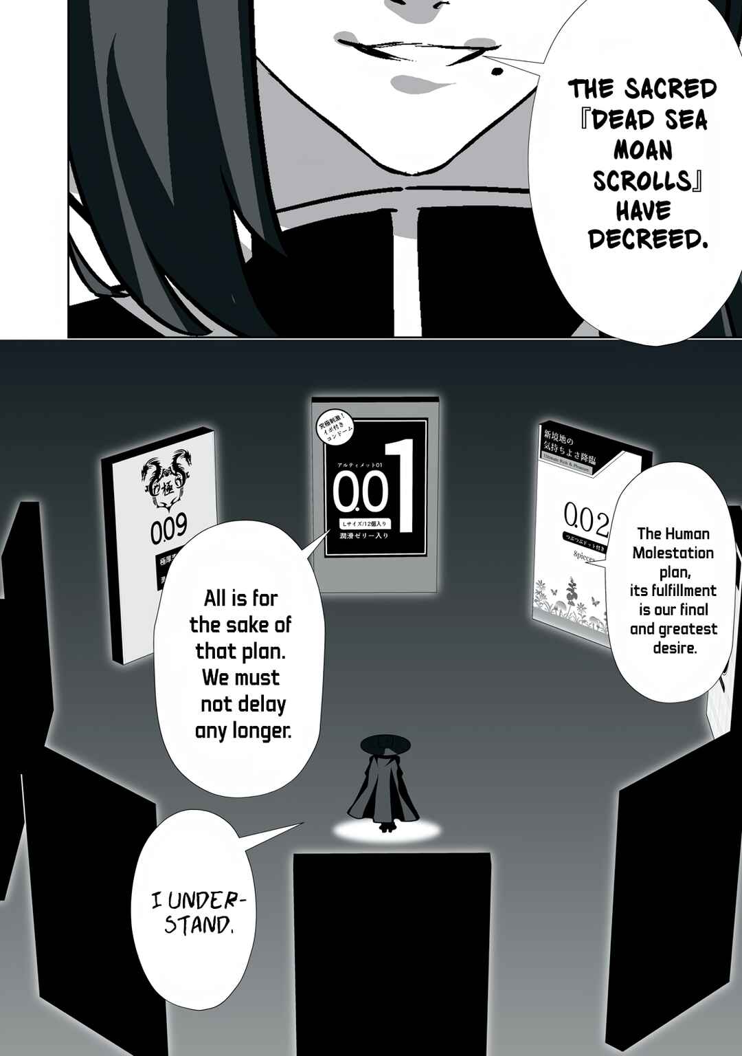 Chapter 19 - Page 8