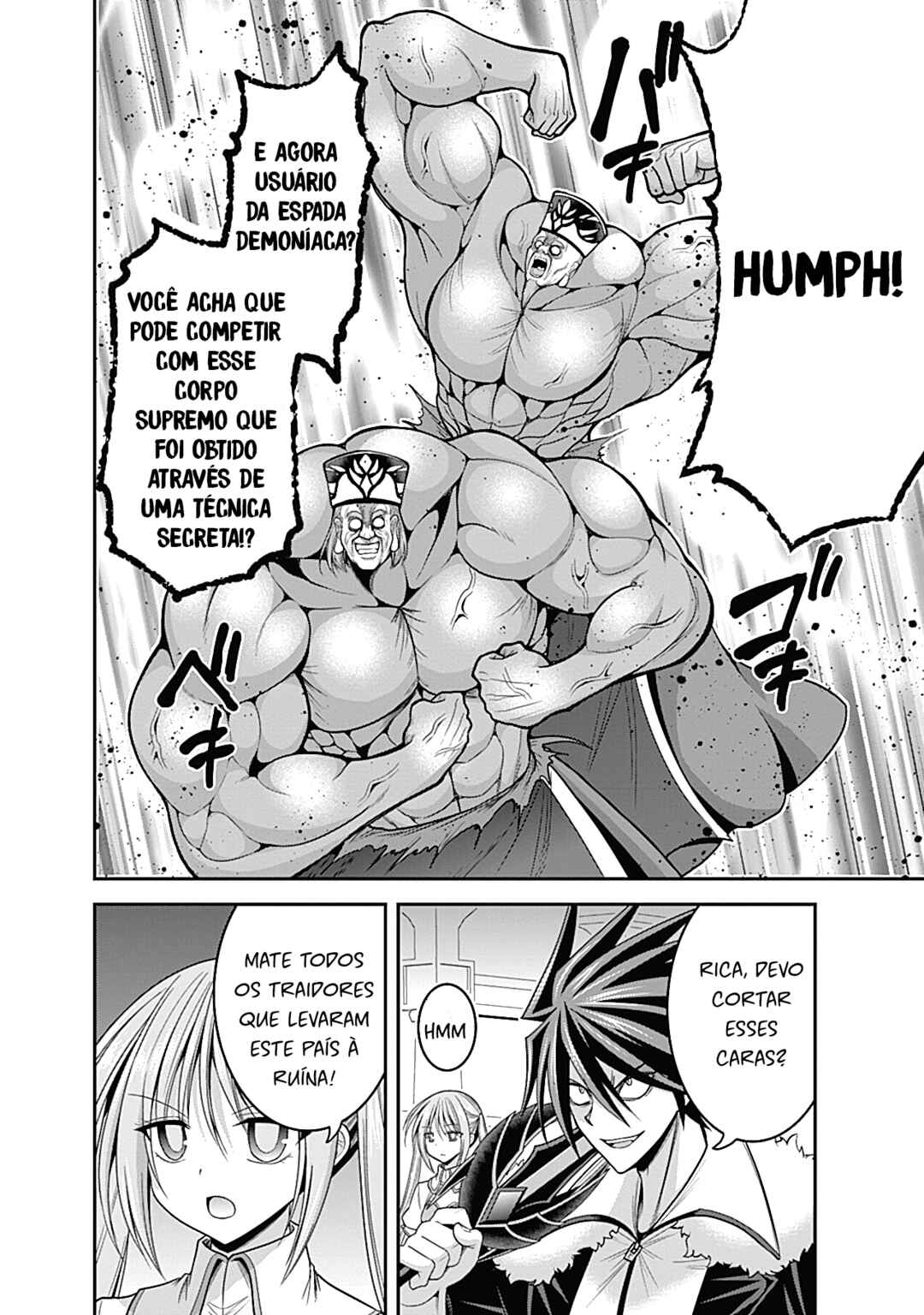Chapter 31.2 - Page 1