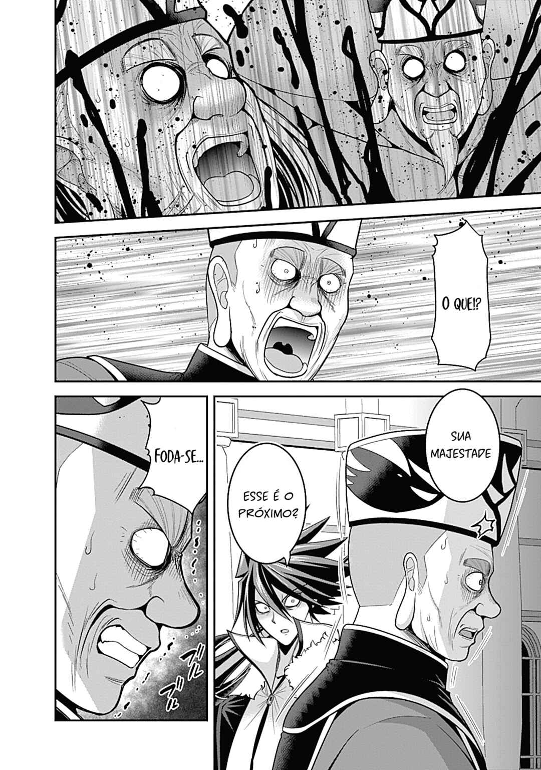 Chapter 31.2 - Page 3