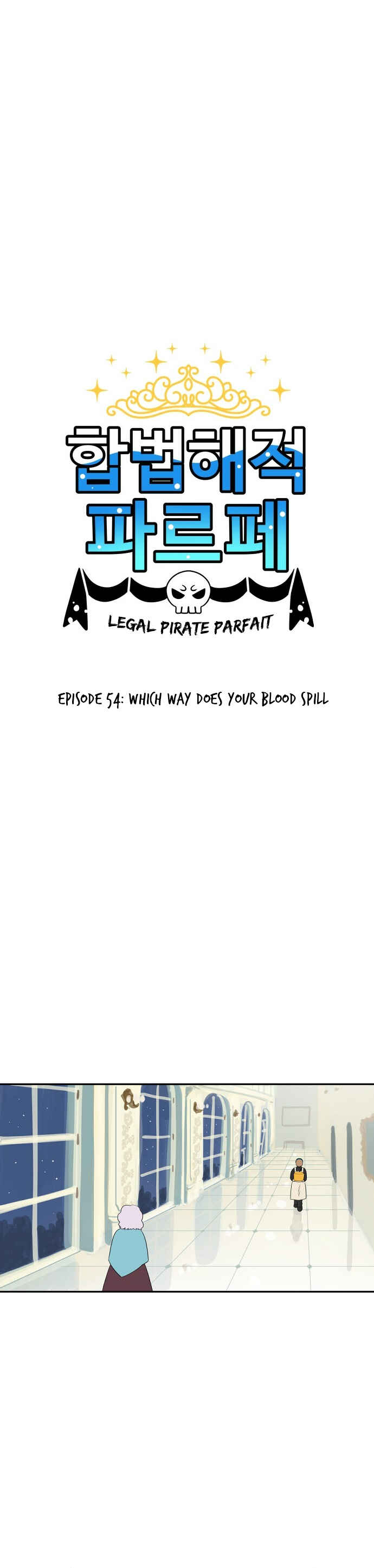 Chapter 54 - Page 1