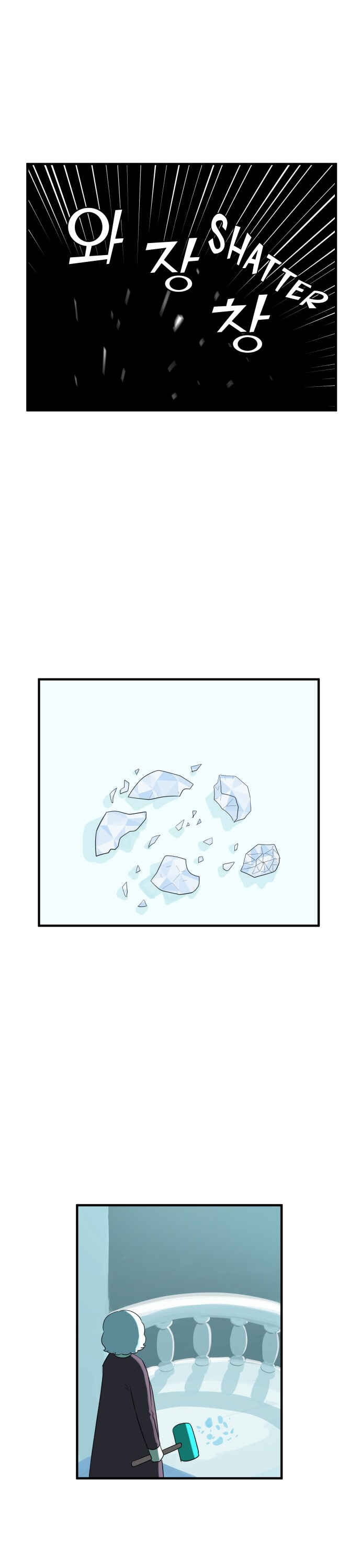 Chapter 54 - Page 12