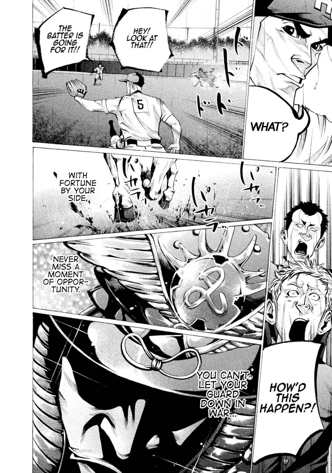 Chapter 106 - Page 6