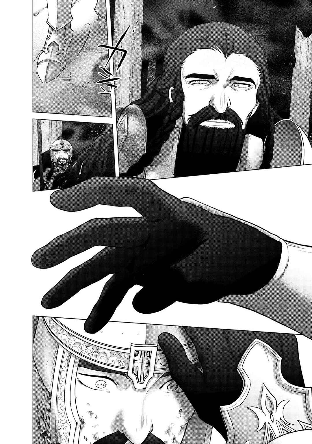 Chapter 61 - Page 21