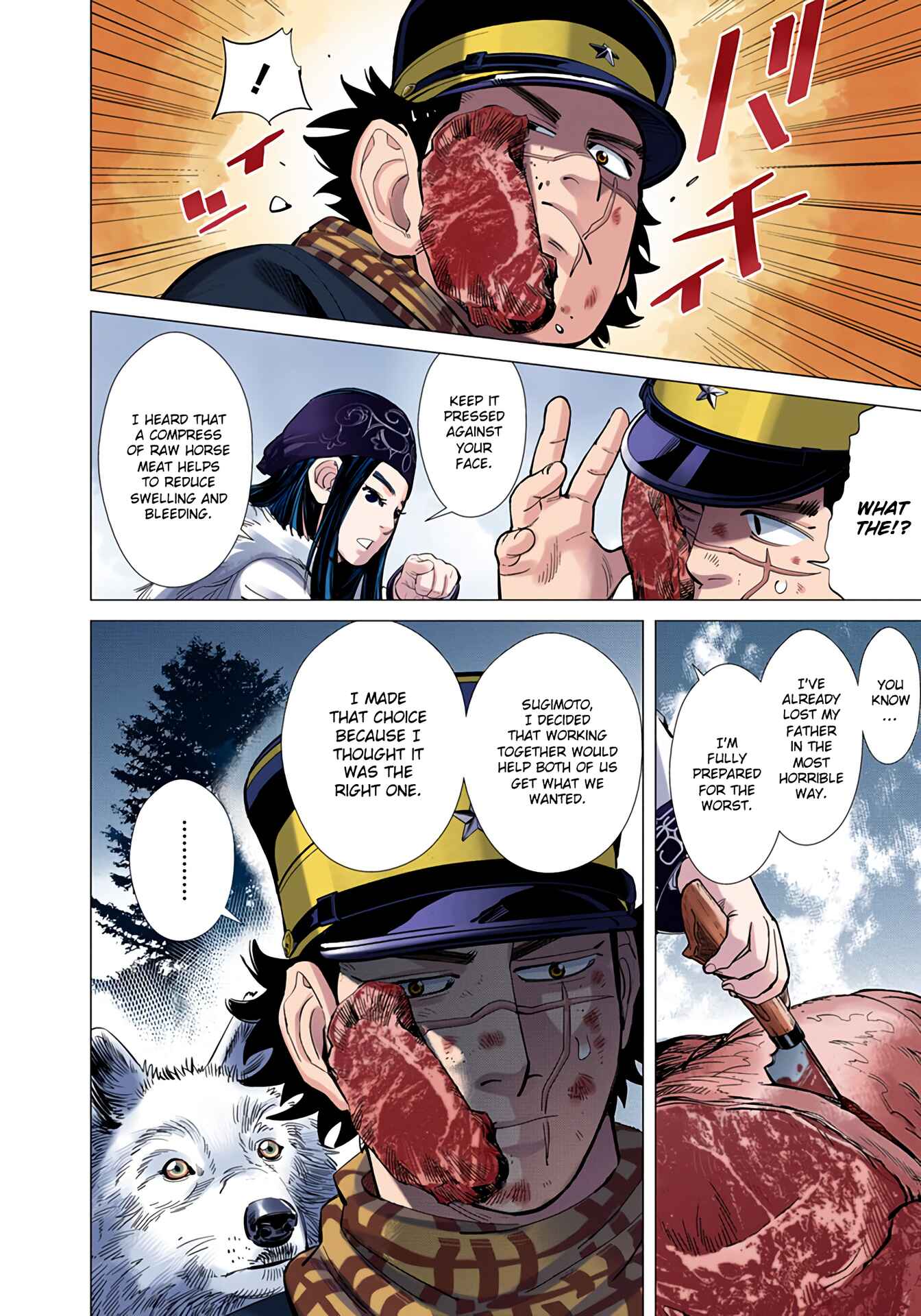 Chapter 20 - Page 6
