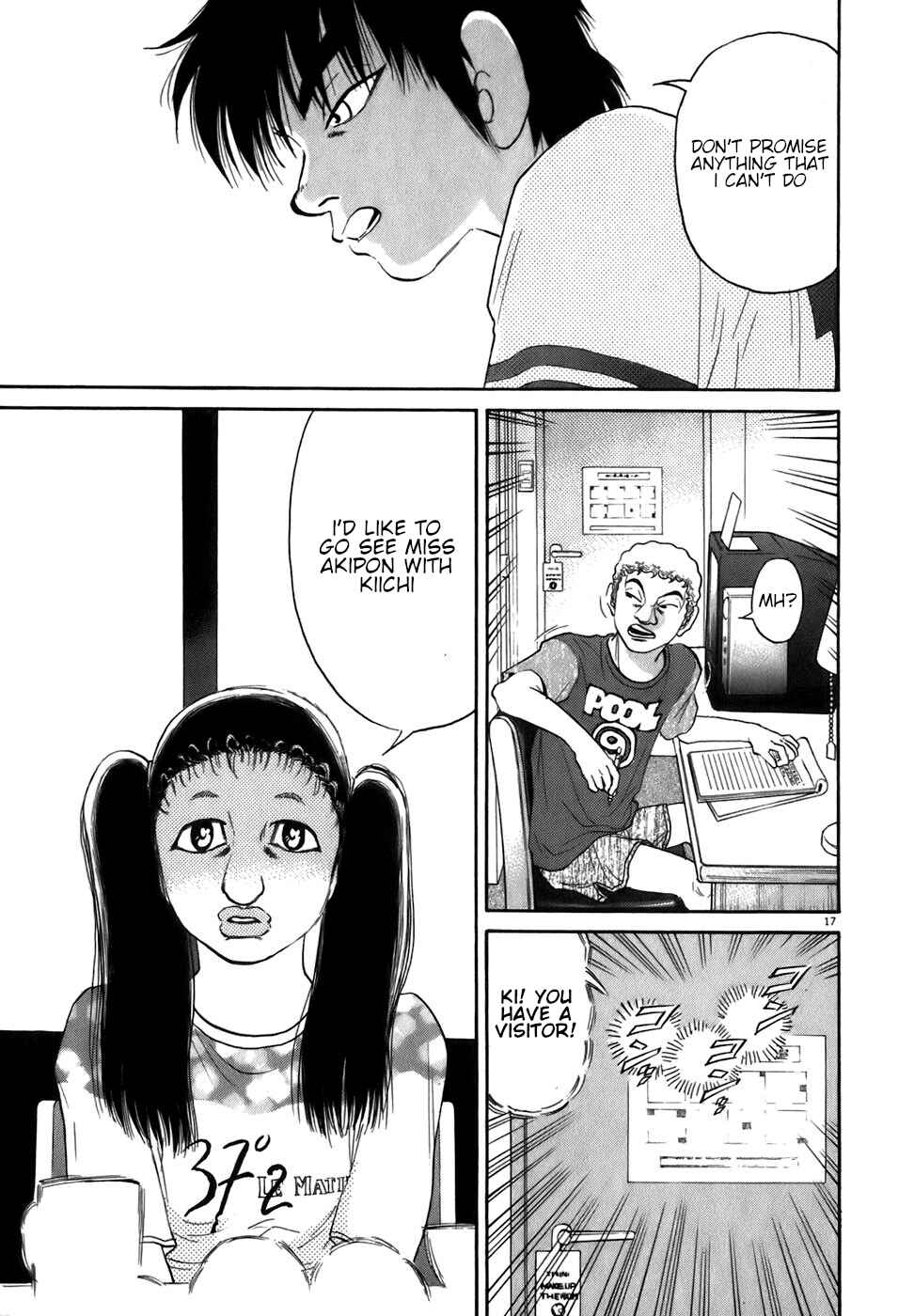 Chapter 85 - Page 17