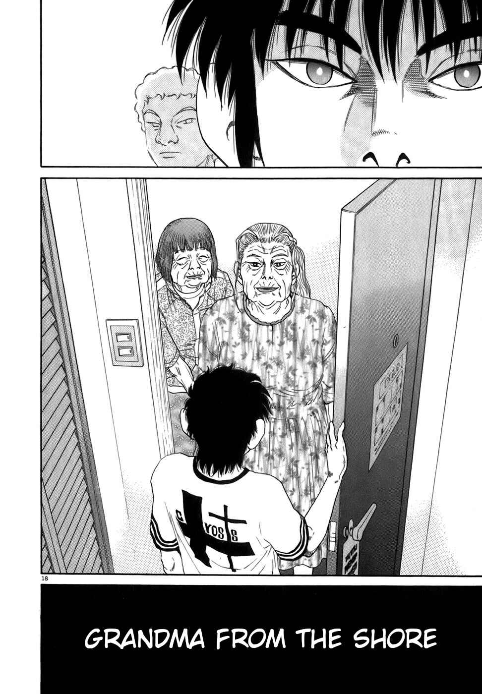 Chapter 85 - Page 18