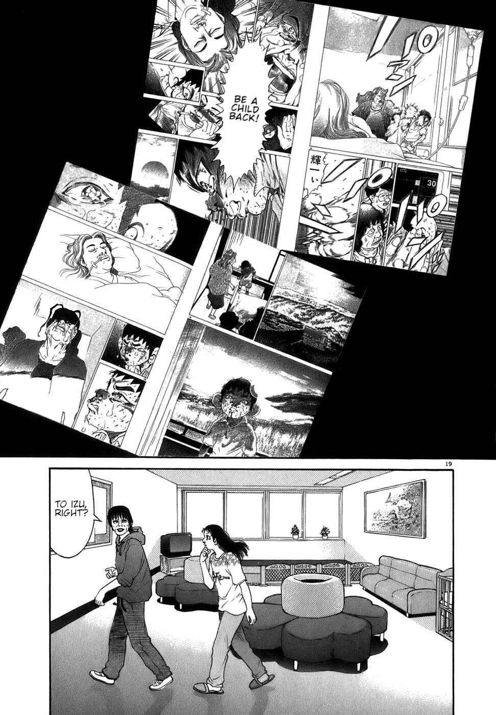 Chapter 85 - Page 19