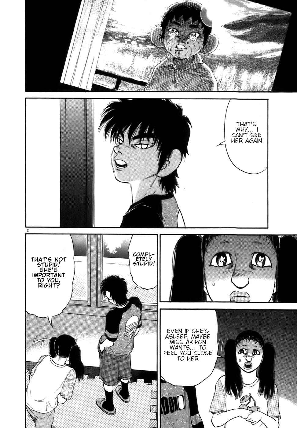 Chapter 85 - Page 2