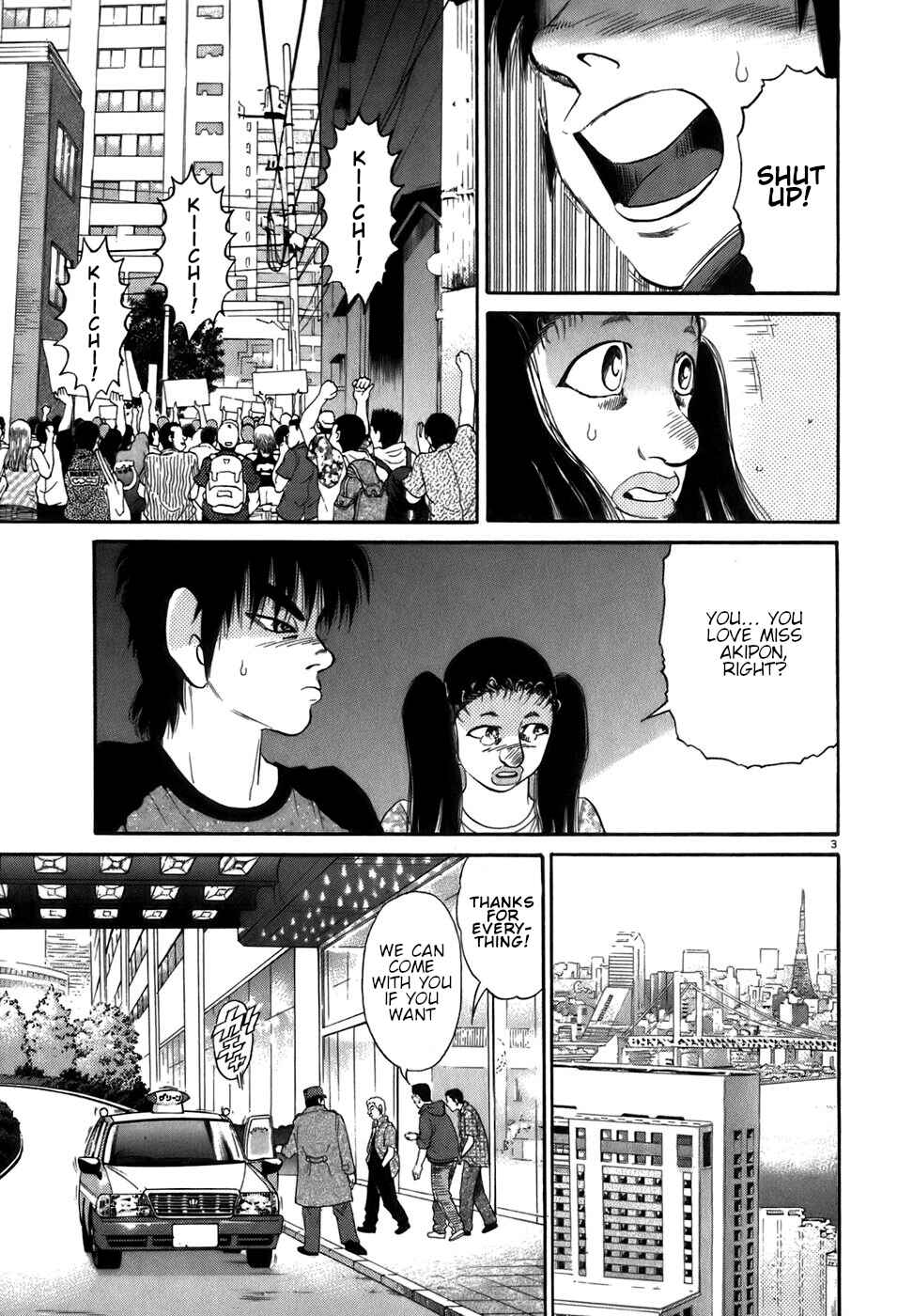 Chapter 85 - Page 3