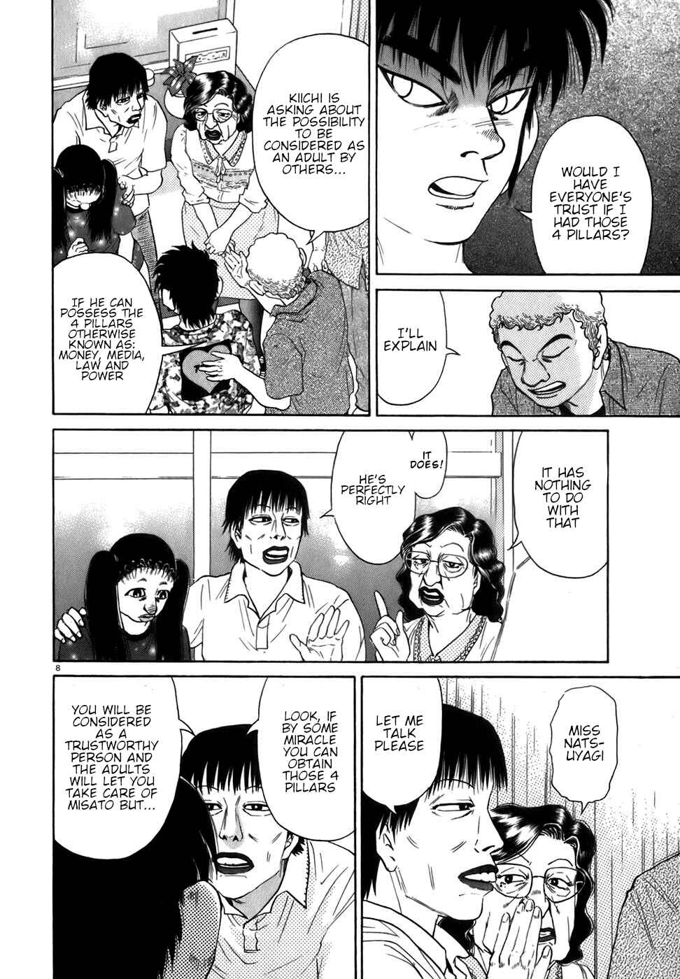 Chapter 85 - Page 8