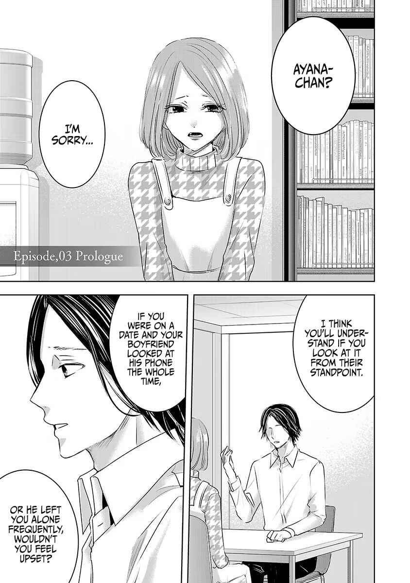 Chapter 15 - Page 3