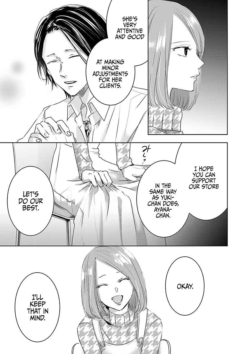 Chapter 15 - Page 5