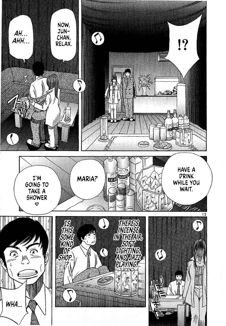 Chapter 7 - Page 12