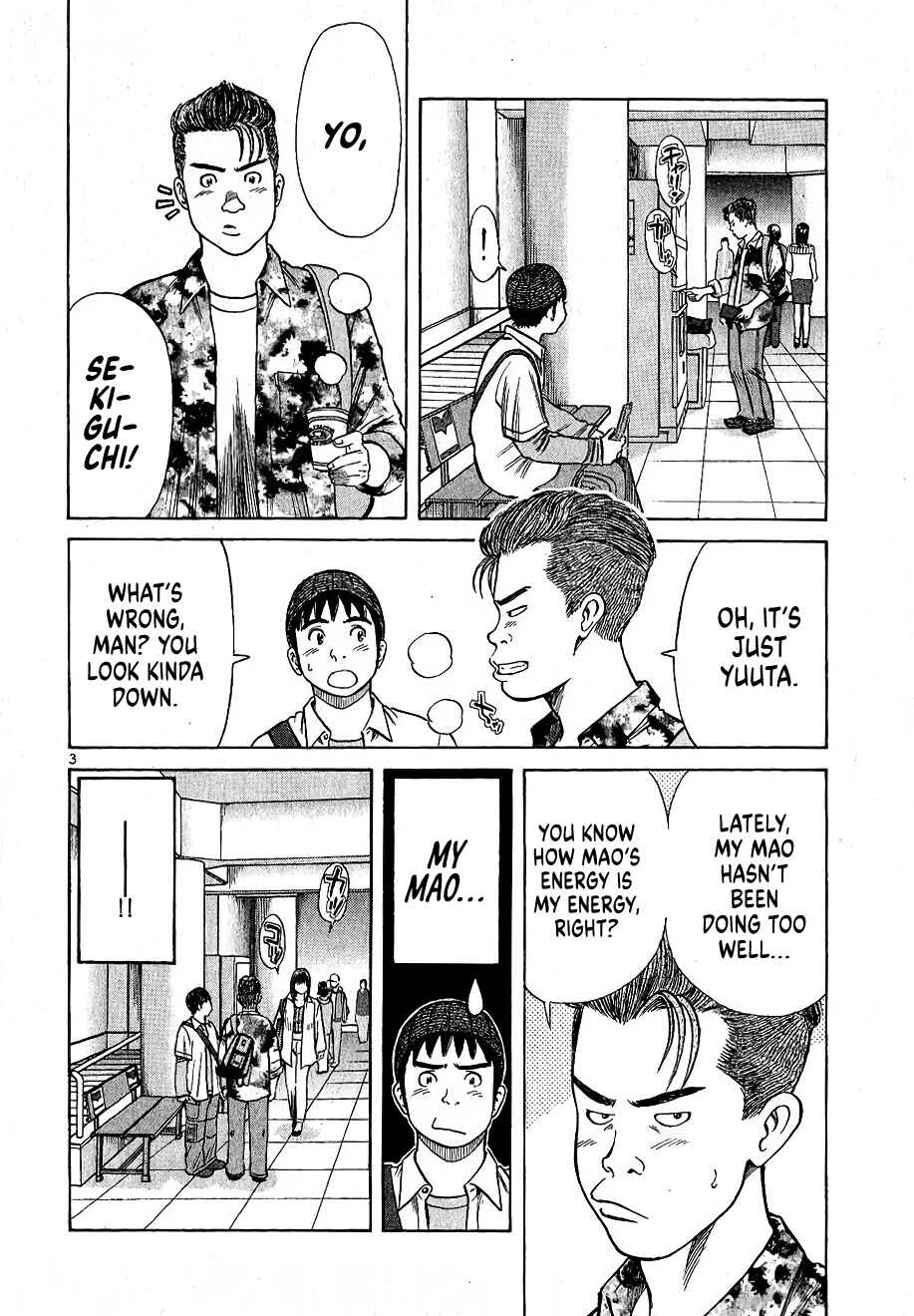 Chapter 7 - Page 3