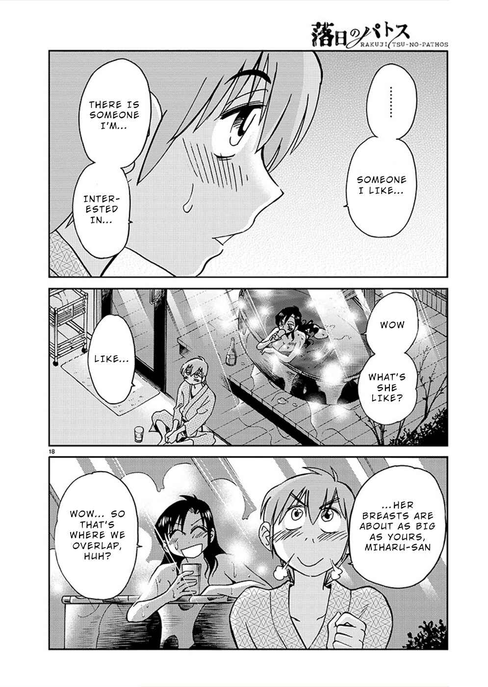 Chapter 76 - Page 19