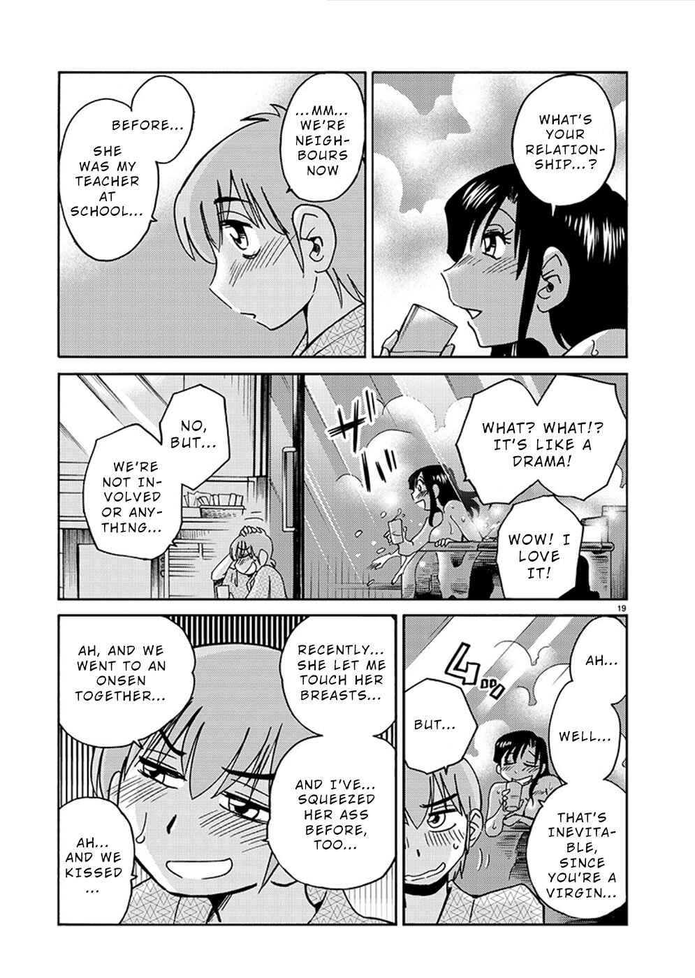 Chapter 76 - Page 20