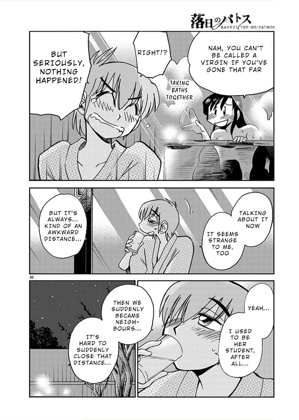 Chapter 76 - Page 21