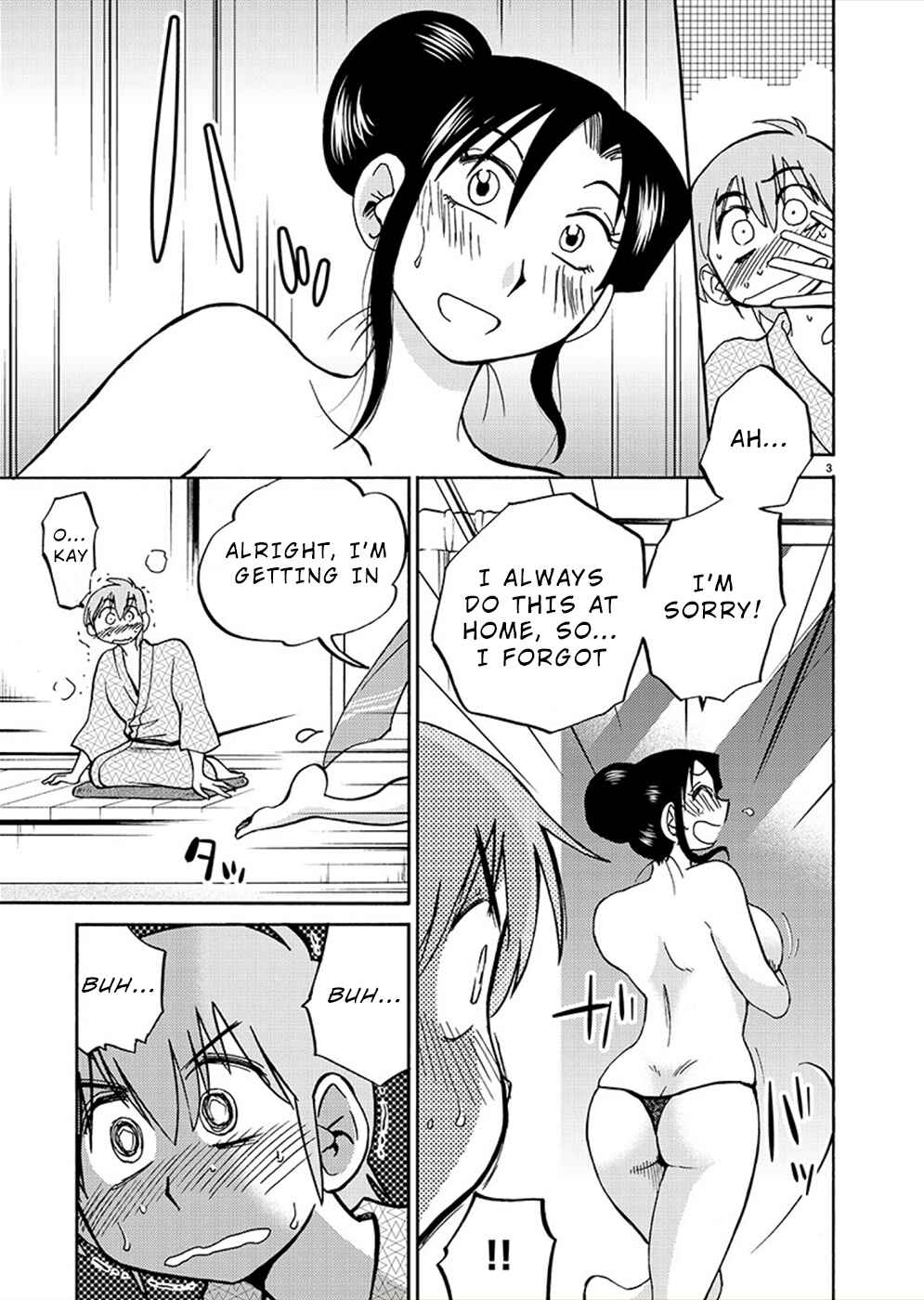 Chapter 76 - Page 4