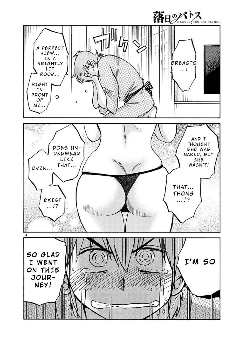 Chapter 76 - Page 5