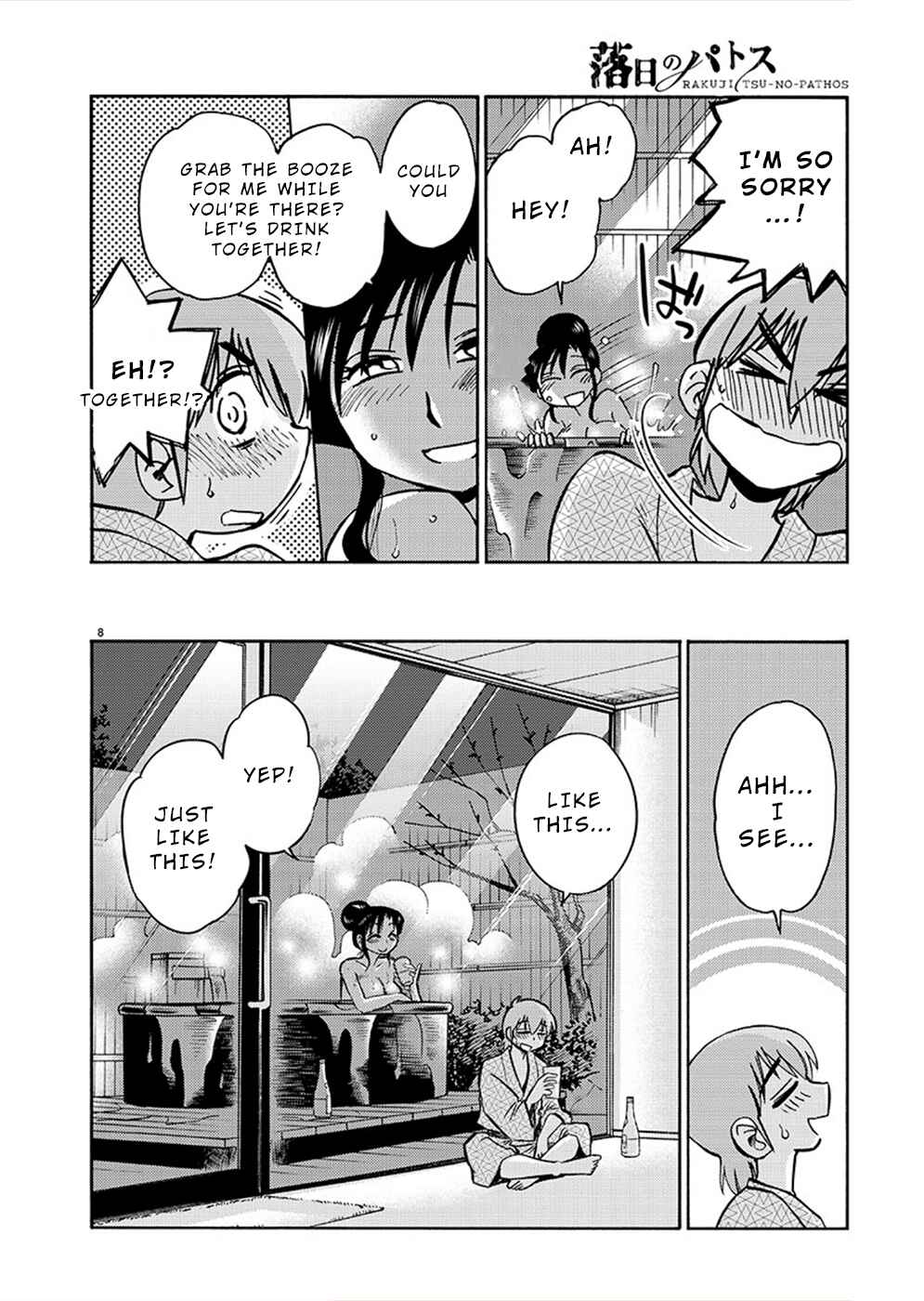 Chapter 76 - Page 9