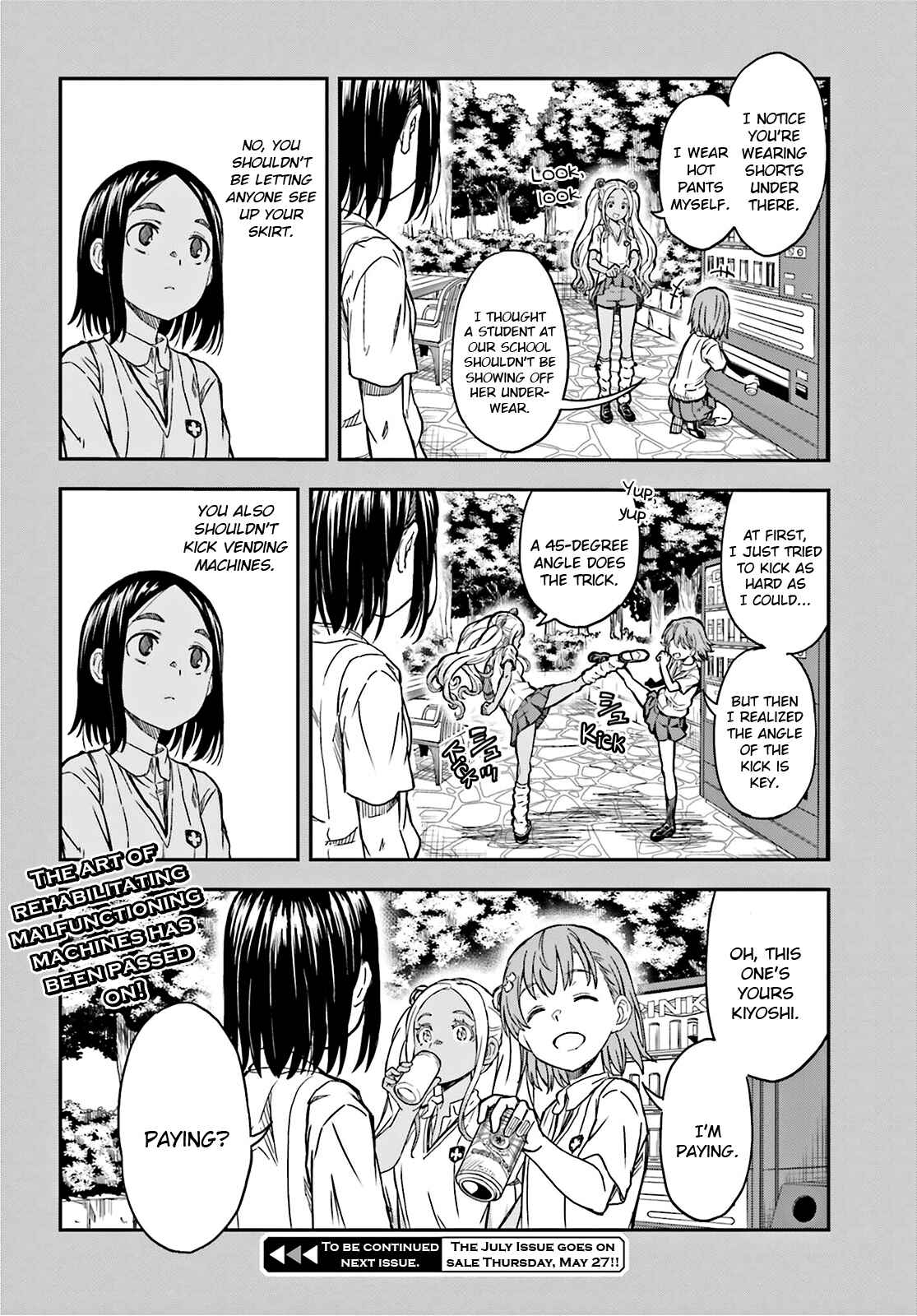 Chapter 132.5 - Page 14