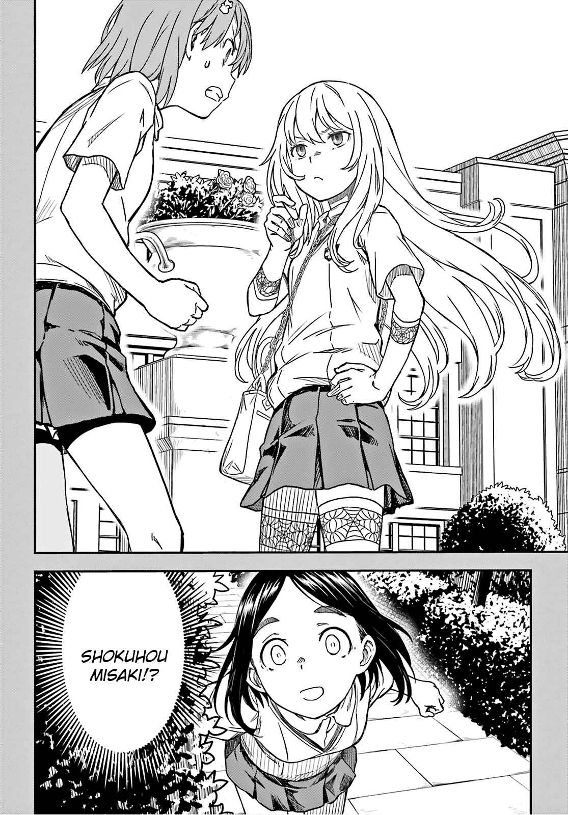 Chapter 132.5 - Page 2